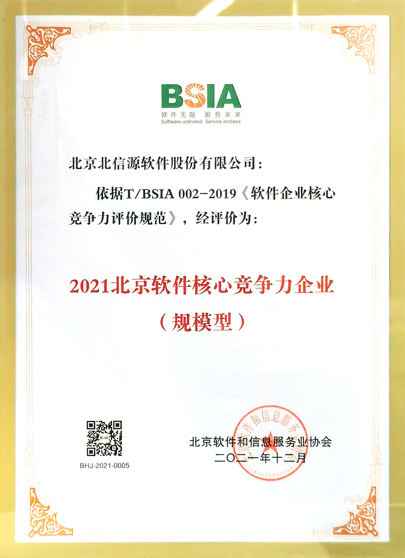 1642401296680246.jpg 935f4e2ea32c2bd7f2f343438a97868.jpg