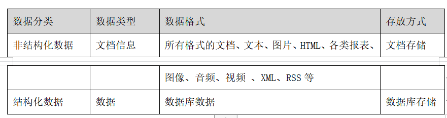 1670407475108831.png 圖片3.png