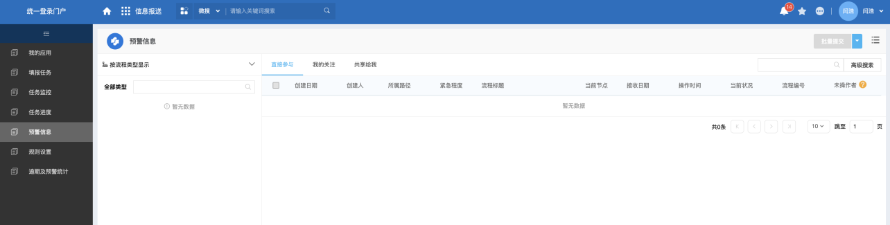 1670407700638505.png 圖片22.png