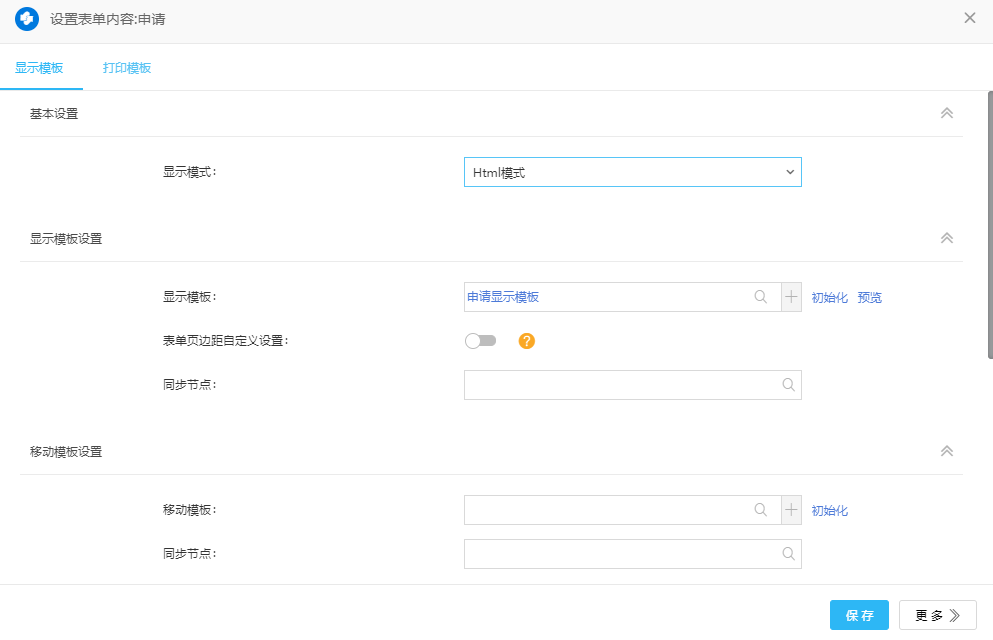 1670407945872340.png 圖片41.png