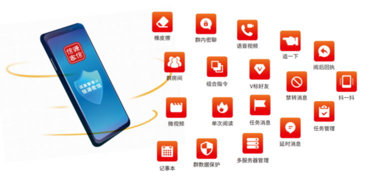 1710815770234695.png 圖片3.png