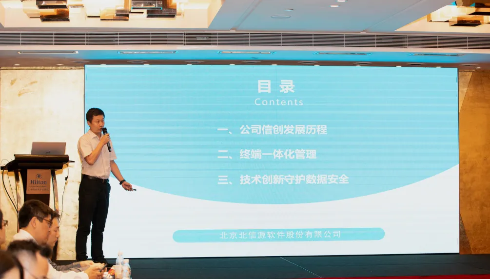 1712657619577658.png 圖片1.png