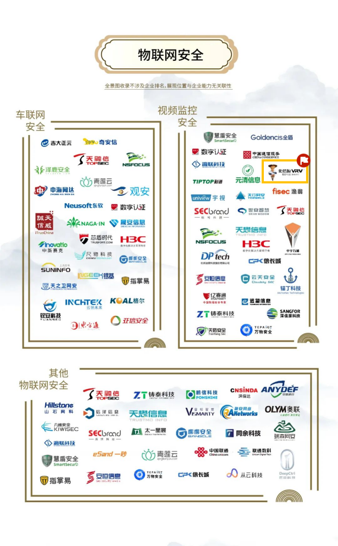 1713236480292616.png 圖片10.png