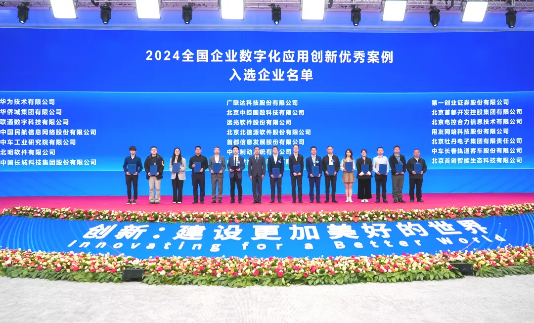 1714963128218773.png 圖片1.png