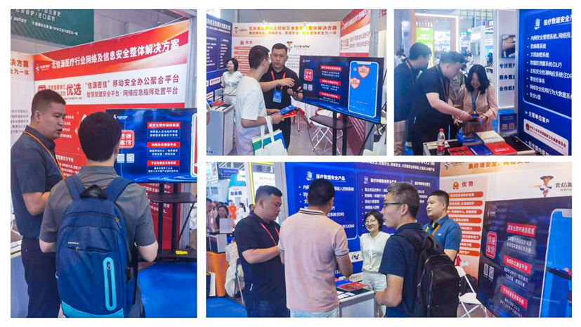 1716357874110118.png 圖片2.png