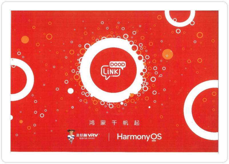 1717063123109274.jpg 圖片1.jpg