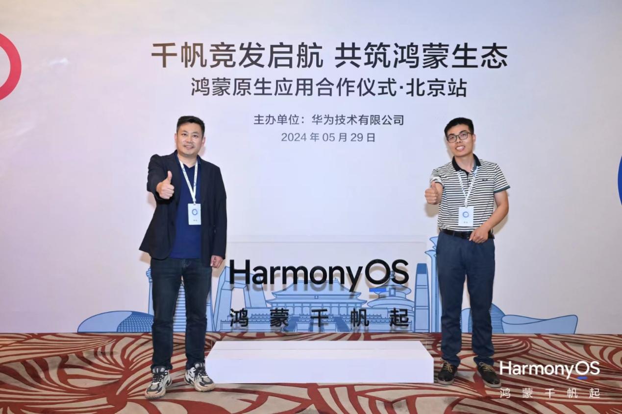 1717063202244893.jpg 圖片3.jpg