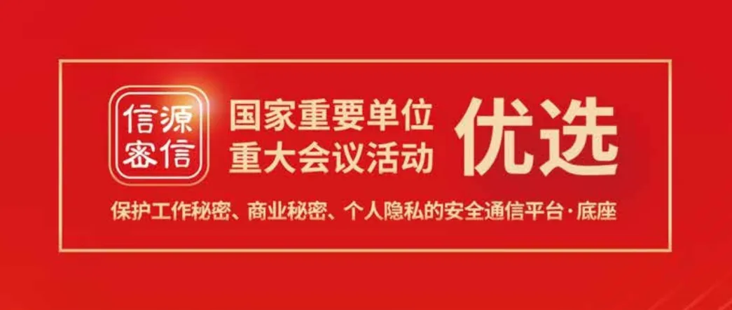 1719883232354581.jpg at013_0_prichatimg_20240702_0909_a_LaVg_59d90000810a0001.jpg