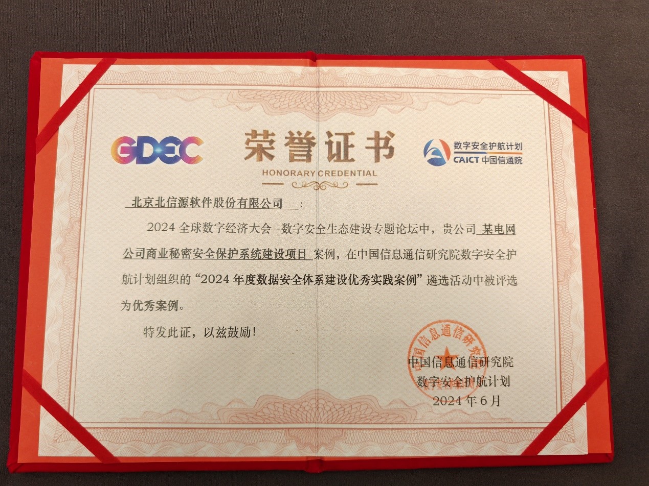 1720403948131487.jpg at015_0_prichatimg_20240708_0939_a_7jyj_59d900008f3a0001.jpg