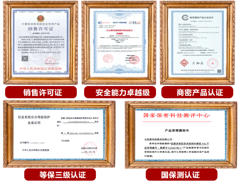 1720513766382853.png at013_0_prichatimg_20240709_1621_a_OIP9_59d9000093300001.png