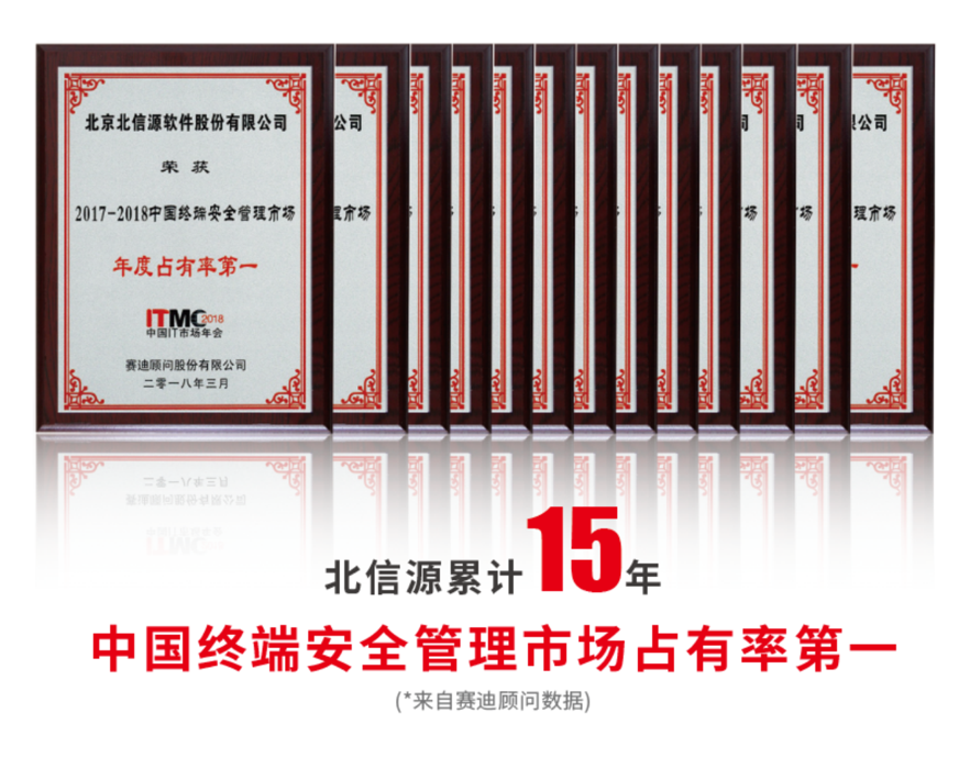 1721788213130773.png 微信圖片_20240724102955.png