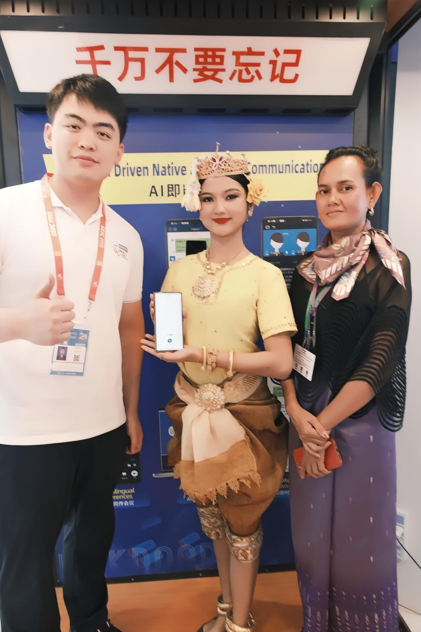 1727691456117950.jpg 微信圖片_20240930163246.jpg