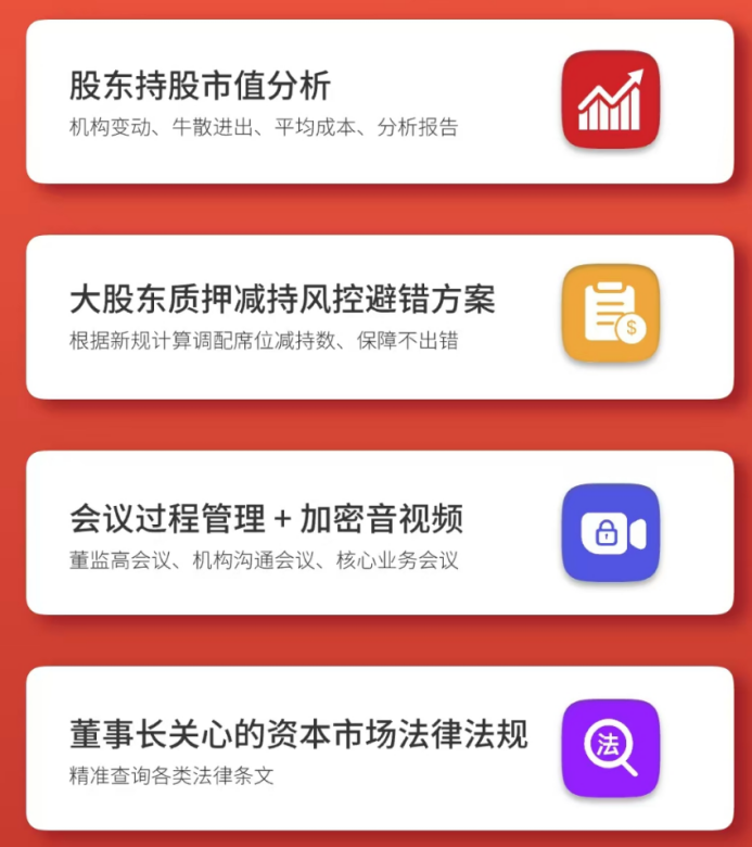 1730691227678611.png 圖片1(1).png