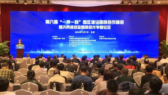 1733818647925226.png 1733818647925226.png