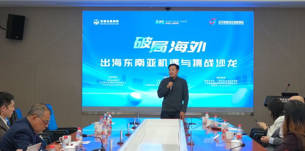 1734082502337154.png 圖片1.png