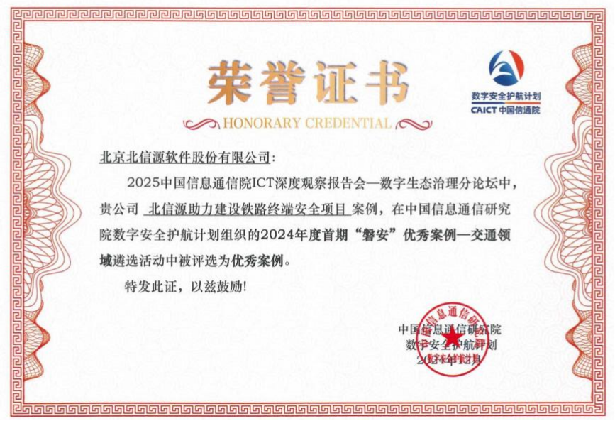 1735552604109786.png 圖片3.png