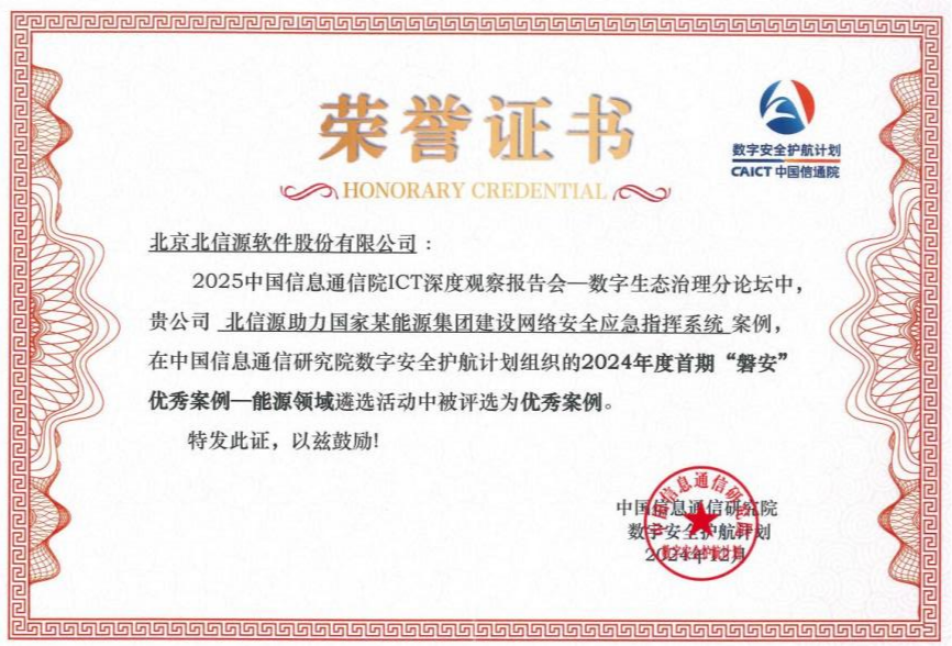 1735552628105251.png 圖片5.png