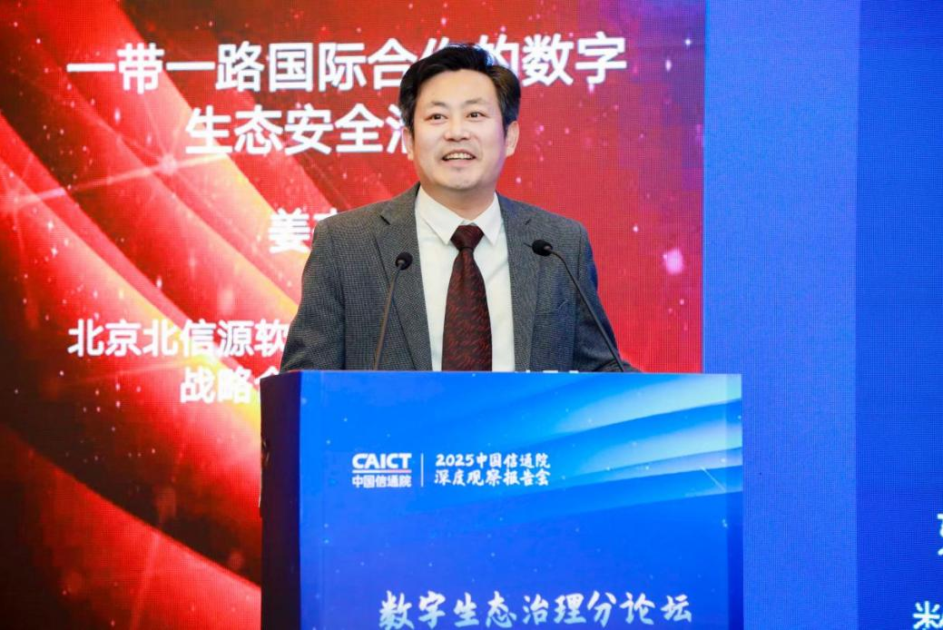 1735552645767686.png 圖片6.png