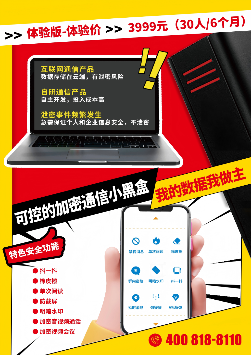 1740558115125493.png 2.png