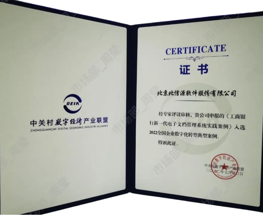 1769160060125265.png 圖片2.png